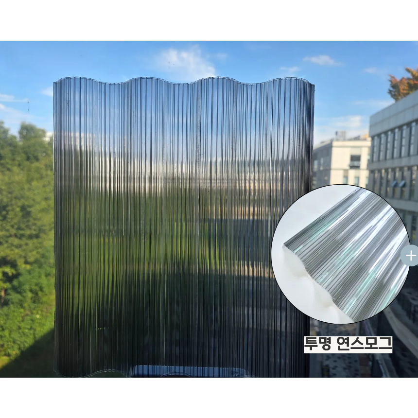 렉산골판 C-63 스카이라이트1080X2400 지붕자재 비가림 차양 지붕재 골판 골판렉산 어닝 폴리카보네이트 49,000원