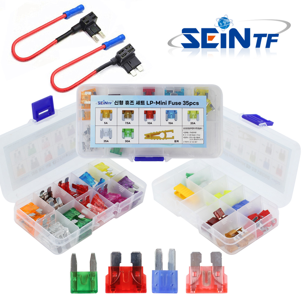 세인티에프 차량용 휴즈 세트 듀얼 전원 단자 퓨즈 멀티 홀더 자동차 2,900원