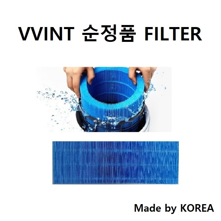 빈트 2in1 더블케어 공기청정 가습기 DH-9000WB (공청기 모듈은 별도 구입필요) 11,900원