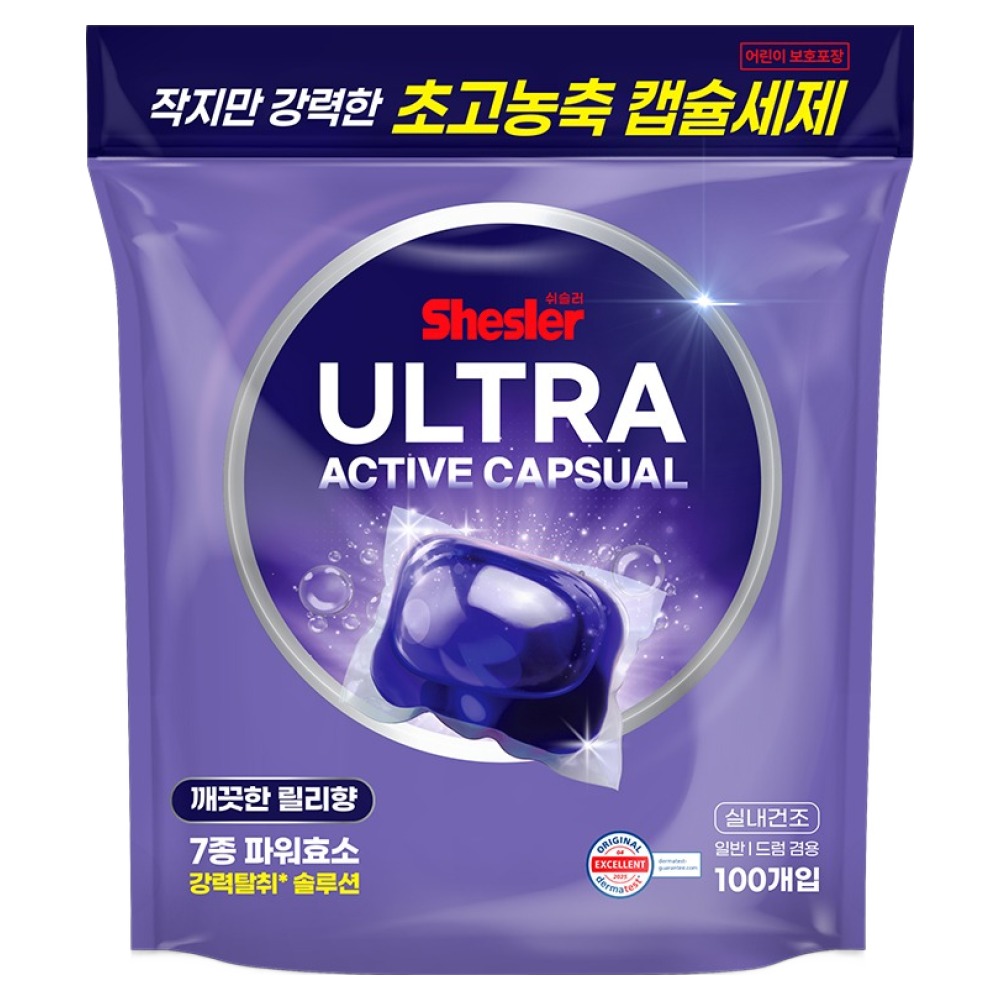 쉬슬러 울트라 액티브 초고농축 캡슐세제 릴리향 11,000원