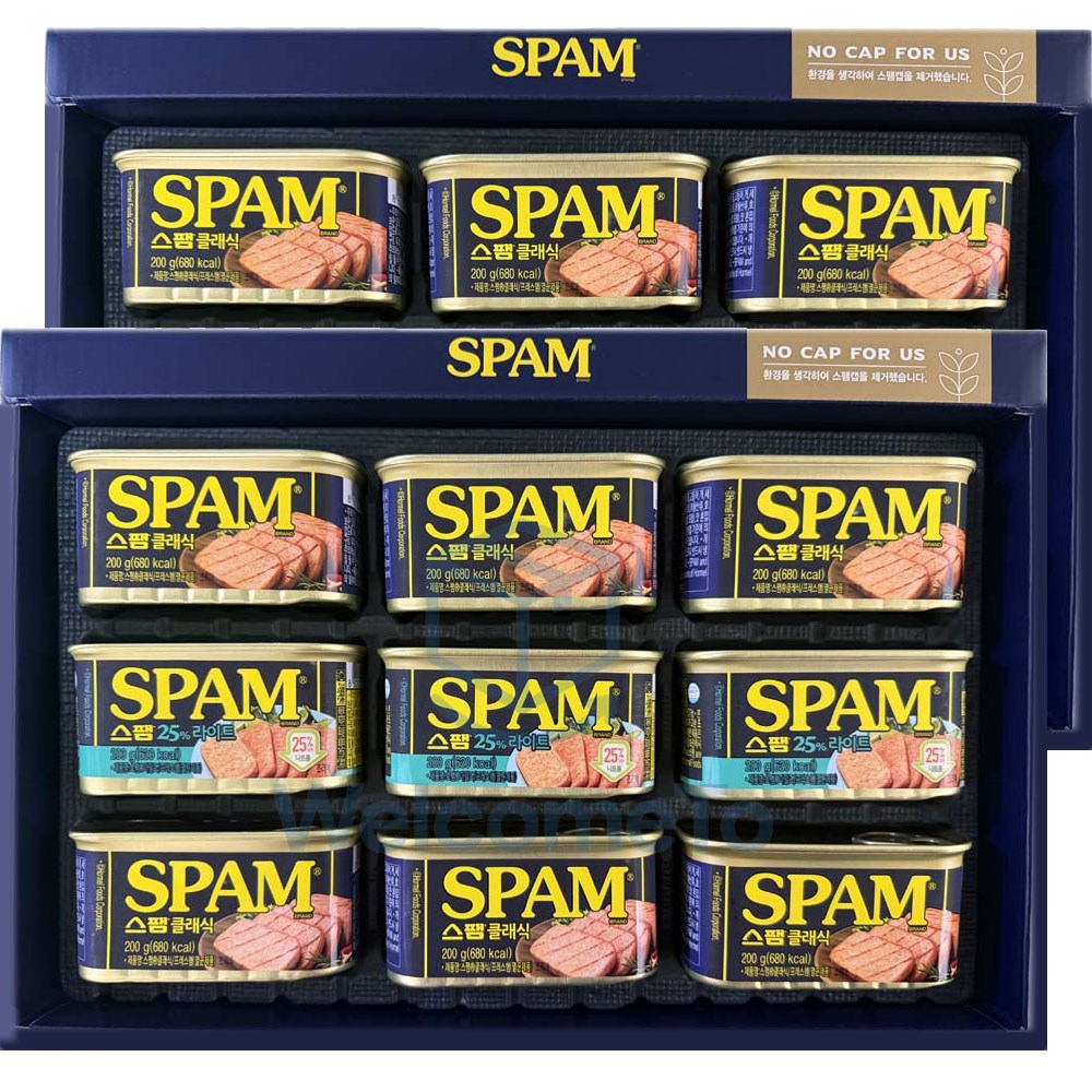 CJ제일제당 스팸 8K호 선물 세트 68,500원