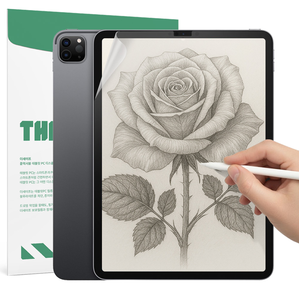 더세이프 아이패드 프로 2세대 에어 3세대 10.5 공용 항균 종이질감 블루라이트 차단 보호필름 11,250원