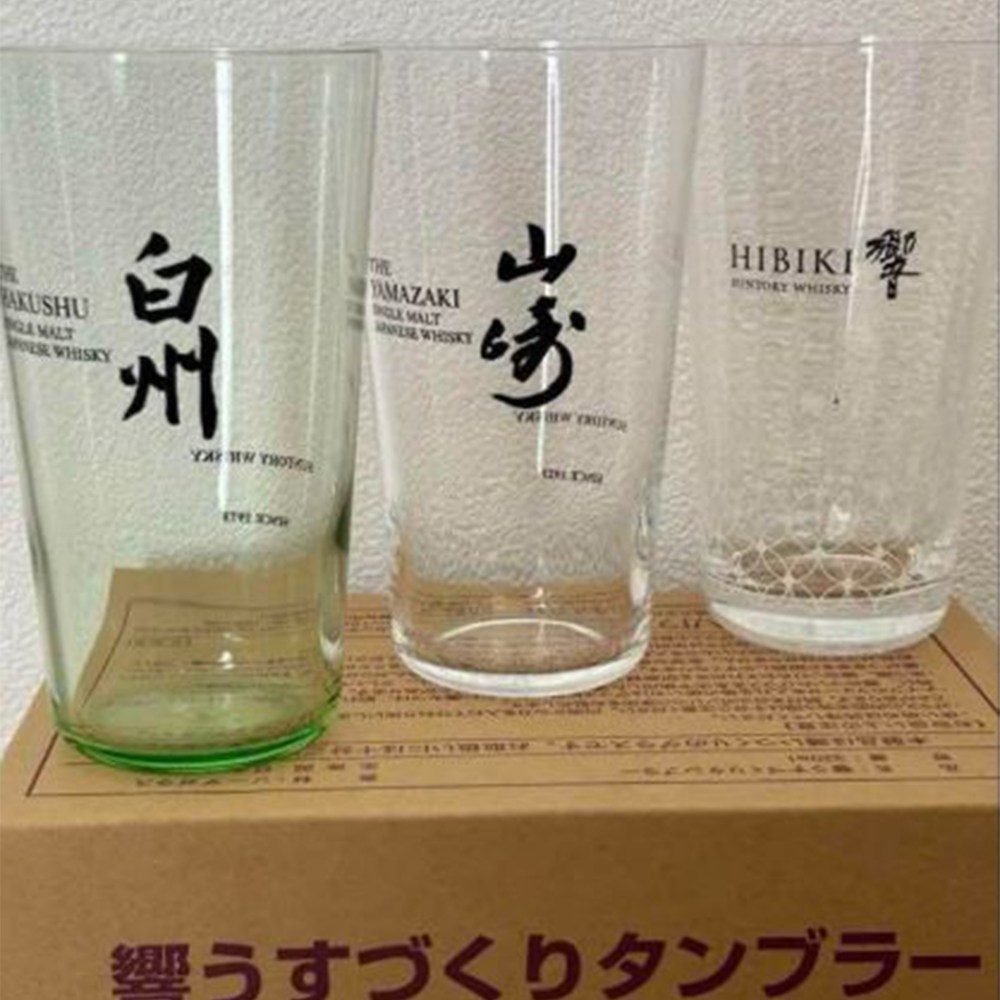 산토리 위스키 전용잔 야마자키 히비키 하쿠슈 치타 글라스 18,900원