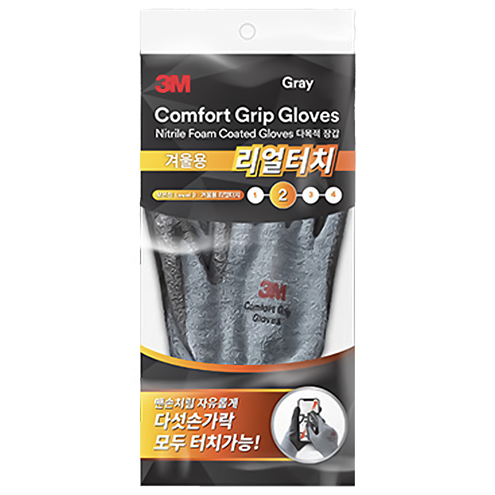 3M 컴포트그립 리얼터치 겨울용 기모 방한작업장갑 10개, 그레이 미디움, 20개 69,820원