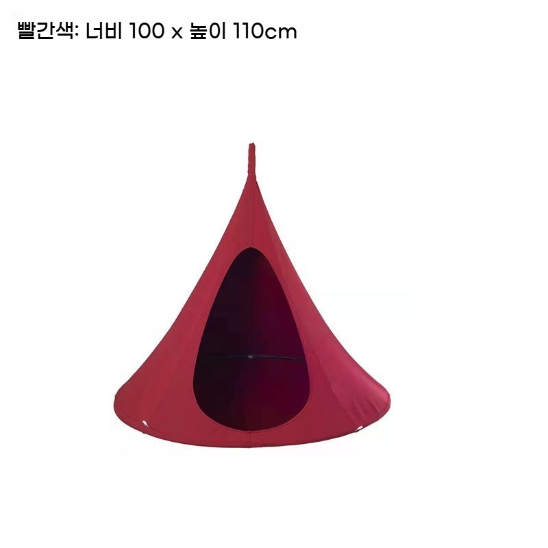 해먹 그네 캠핑 야외 흔들 펜션 프레임 77,020원