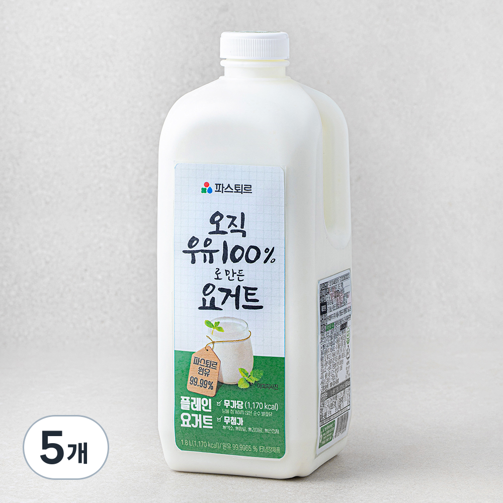 [로켓프레시] 파스퇴르 우유로만든 플레인 요거트 35,730원