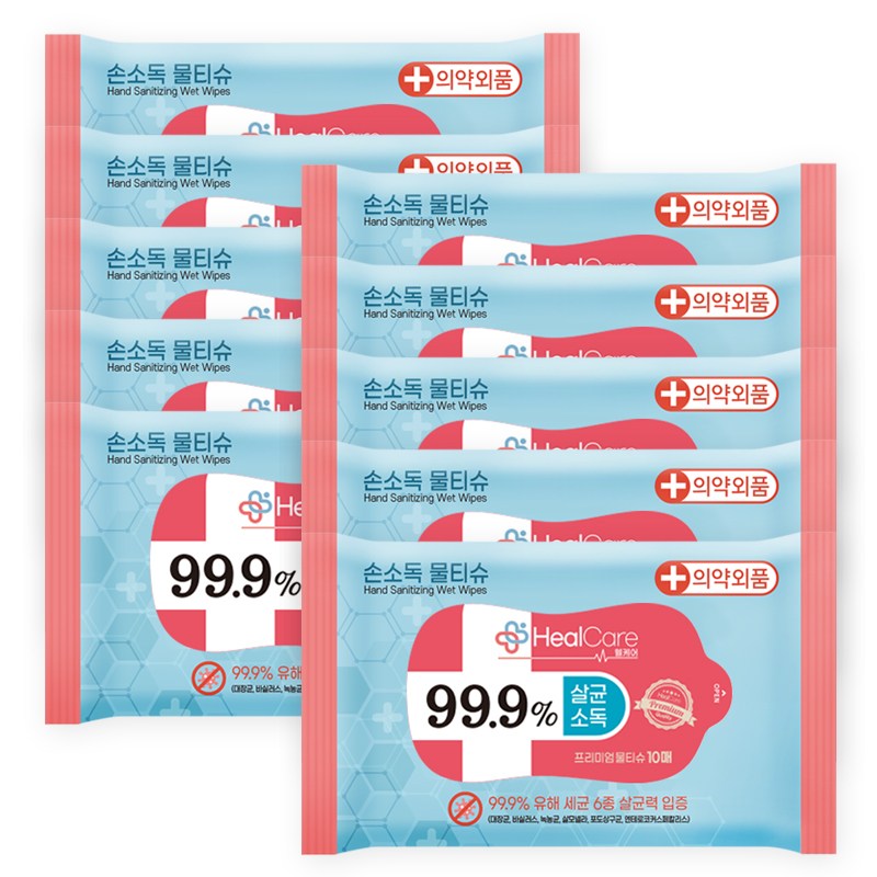소확행몰 헬케어 프리미엄 소독용 물티슈 (손소독티슈 당일발송) 손세정제, 10개, 10개입 8,400원