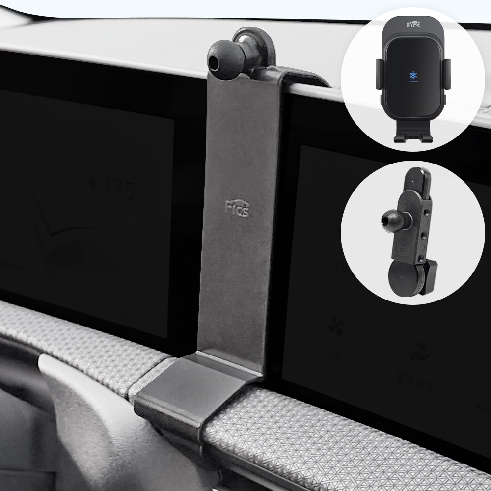 픽스 글로벌 EV6 차량용 핸드폰 충전거치대 세트, 1세트, 블랙 혼합 64,580원