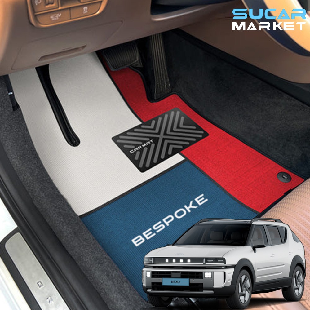 더블유엠 넥쏘 2세대 NH2 비스포크 코일매트 레터링 마킹 차량용품 216,000원