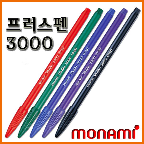 모나미-플러스펜 3000 프러스펜 3000 monami Plus Pen 350원