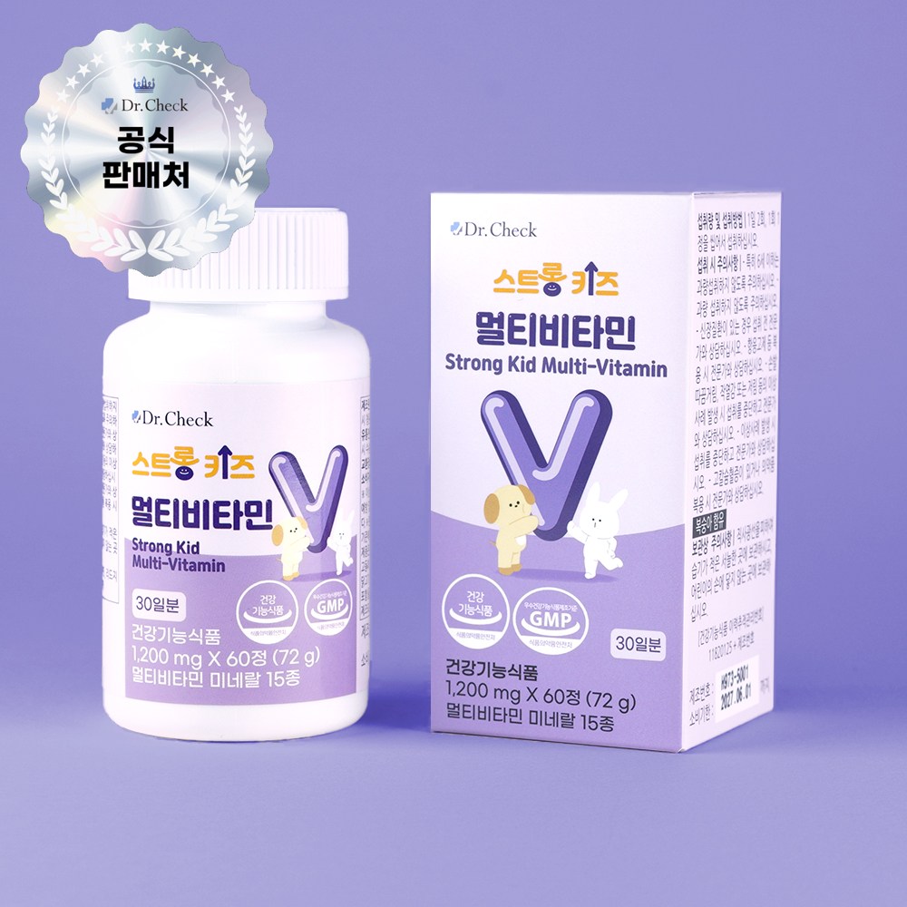 닥터체크 스트롱키즈 멀티비타민, 1박스, 60정 32,000원