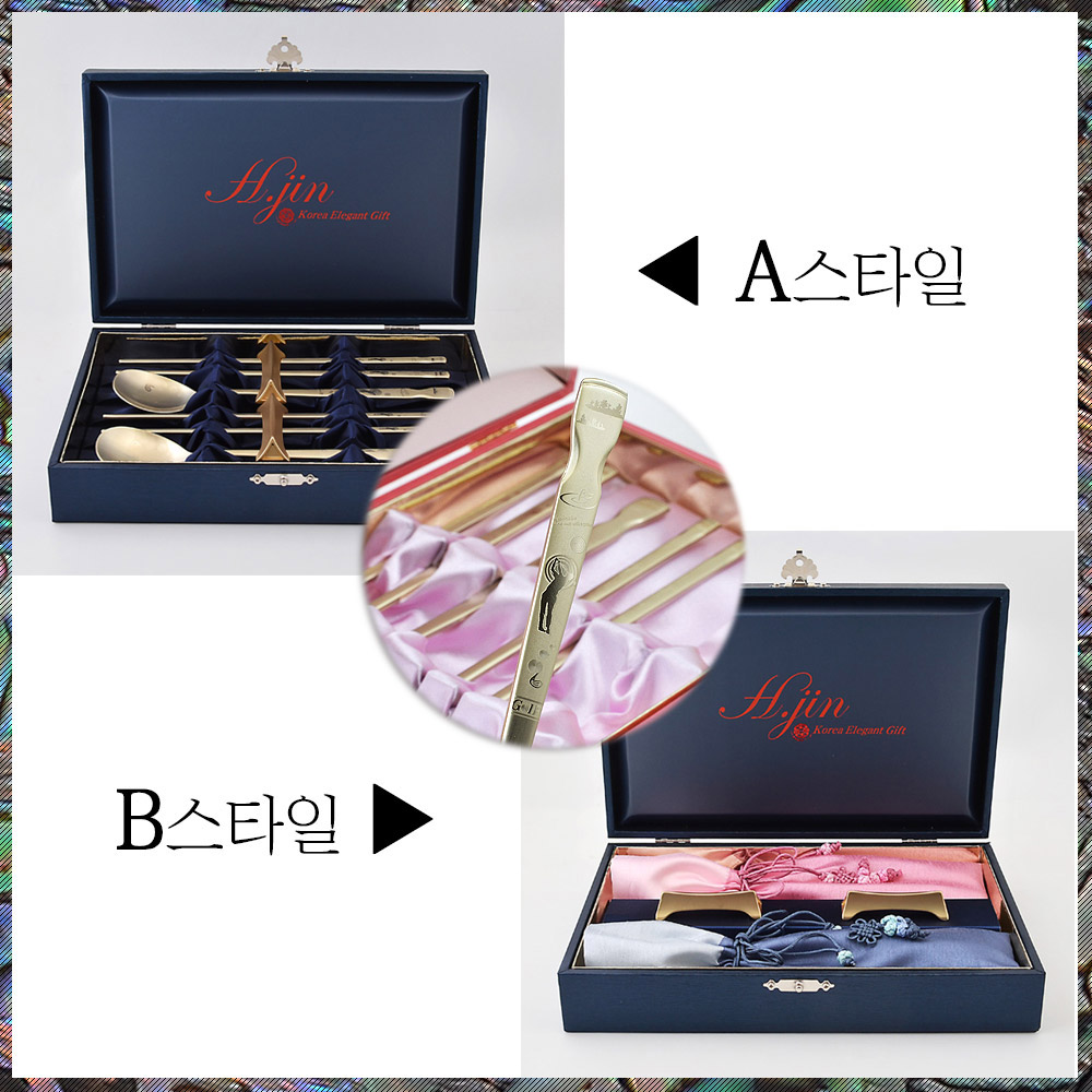 [H.jin 뉴골프 티타늄수저 골드(A/B스타일)] 홀인원선물 이글 동반자기념품 골프모임 밴드 동호회 직원단체선물 친목 연말감사선물 주문제작 동창회, 1개 45,000원