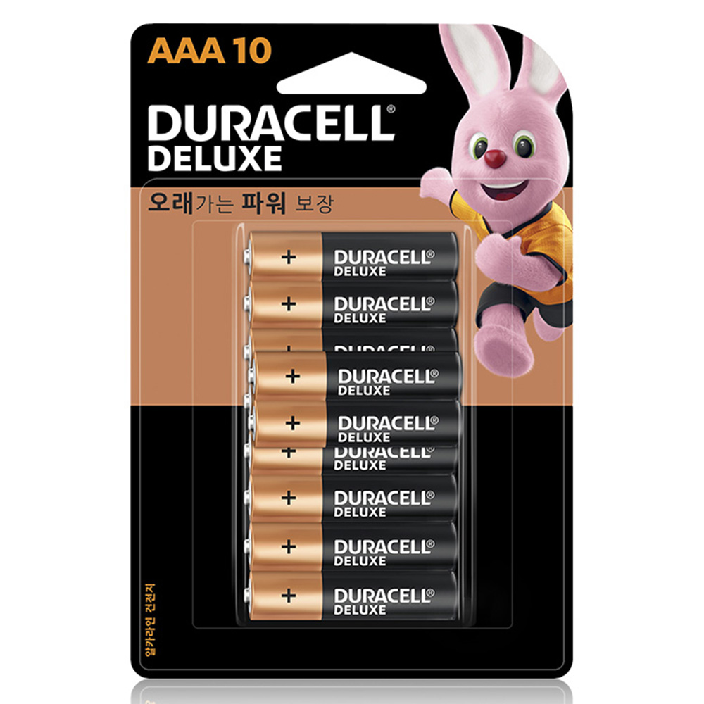 듀라셀 디럭스 알카라인 블리스터팩 AAA 건전지 10,000원