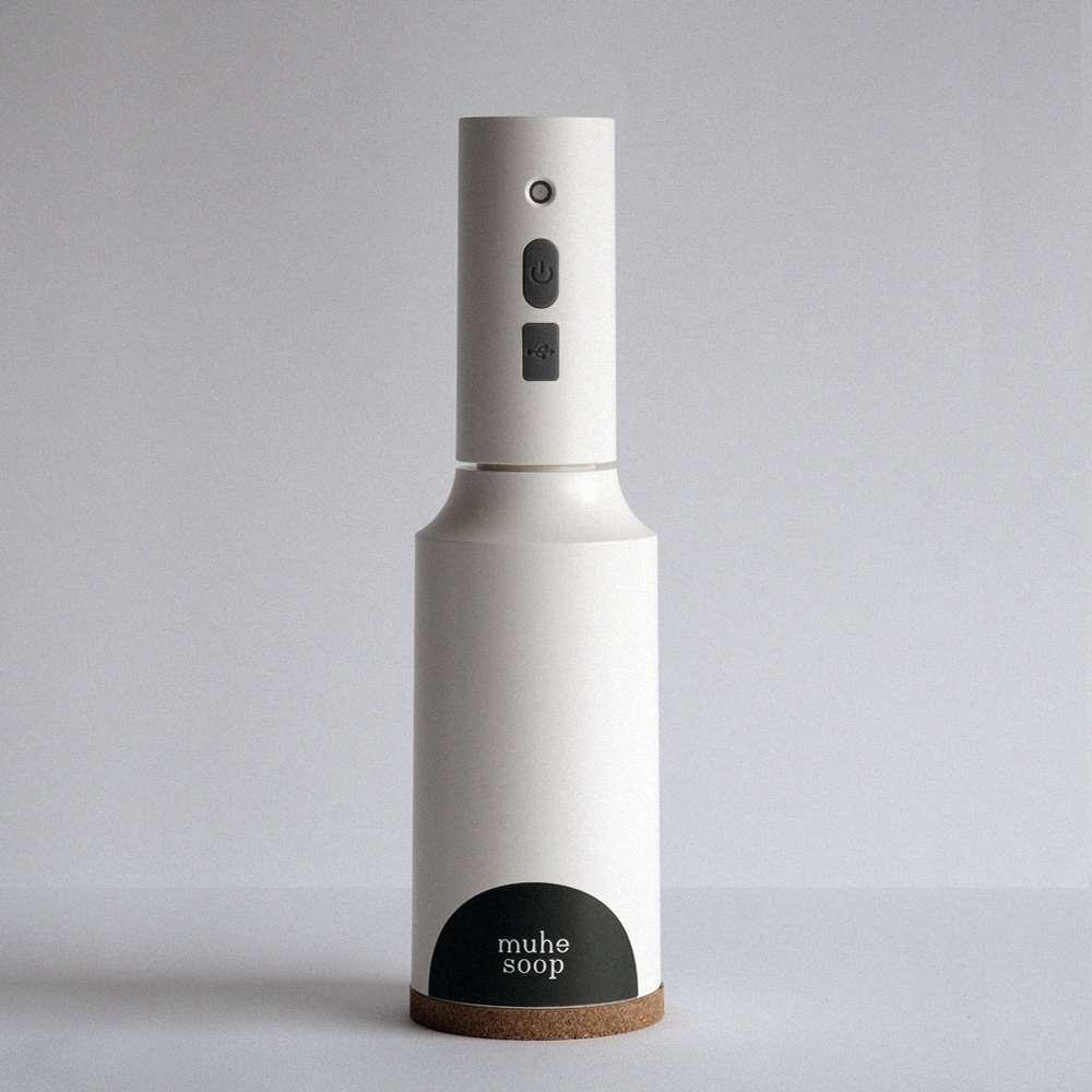 무해숲 충전식 원터치 안개분사 분무기 무광 화이트, 무광 화이트, 1개 60,000원