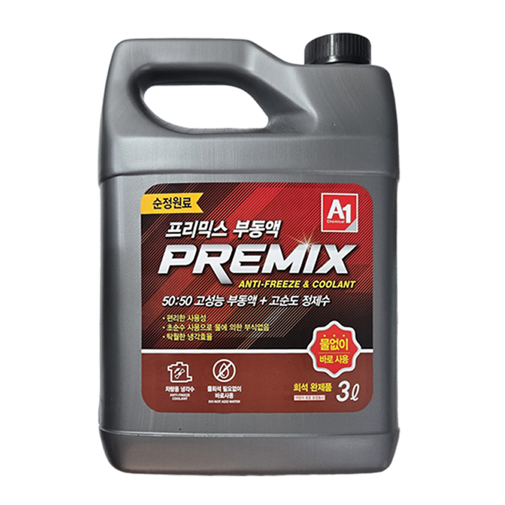 (투제이몰) 에이원 프리믹스 부동액 3L 희석완제품 냉각수 바로사용 사계절용, 1개, 3L 9,500원