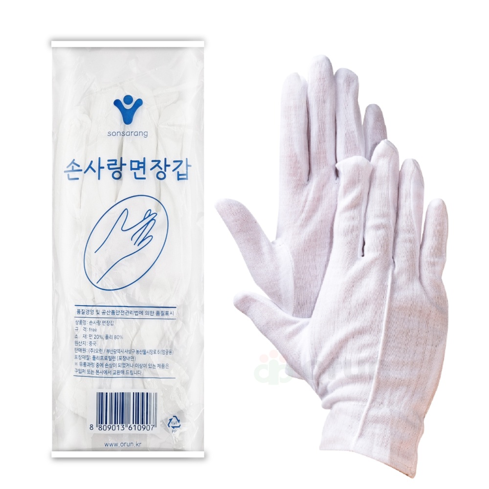 [오런장갑] 손사랑 예식 T/C장갑, 기본형, 흰색, 20개 13,000원