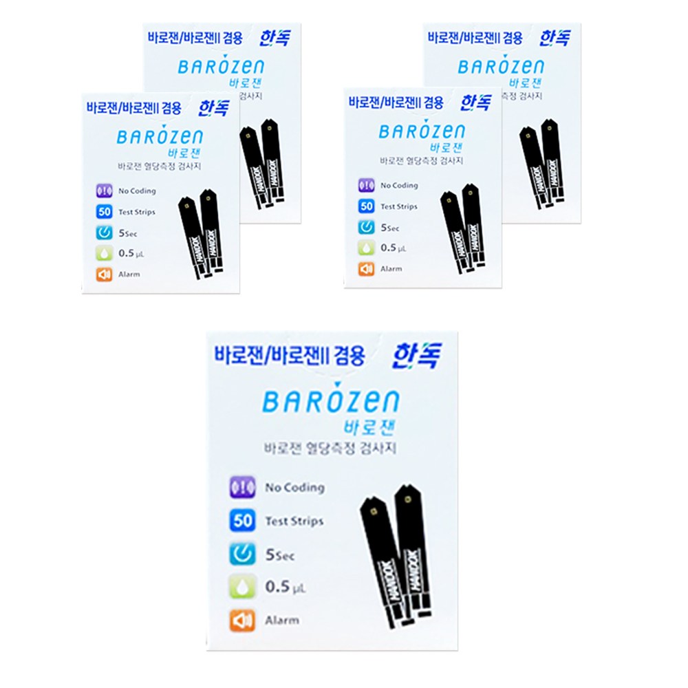 한독약품 바로잰 혈당측정 검사지 65,220원