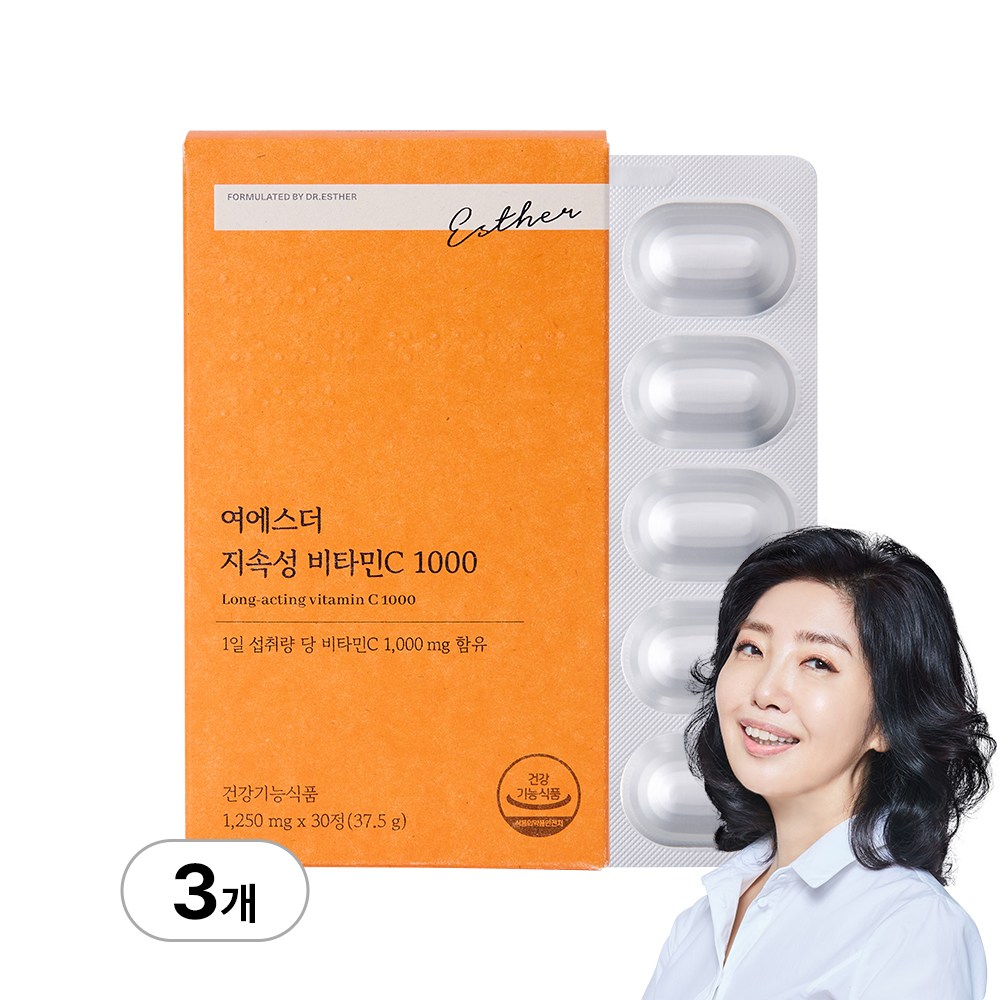 [본사직영] 여에스더 지속성 비타민C 1000 (8시간 지속 용출 DSM 영국산 비타민C) 국민영양 프로젝트 51,000원