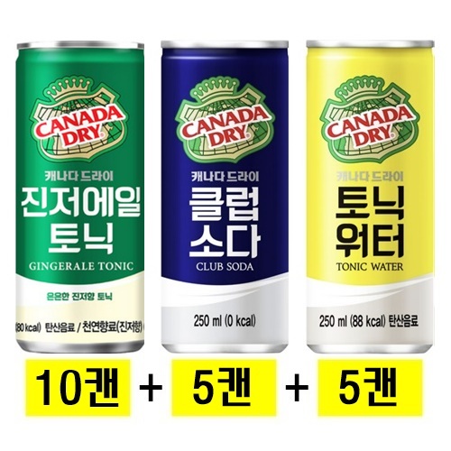 캐나다드라이  진저에일(10캔)+클럽소다(5캔)+토닉워터(5캔) 16,900원
