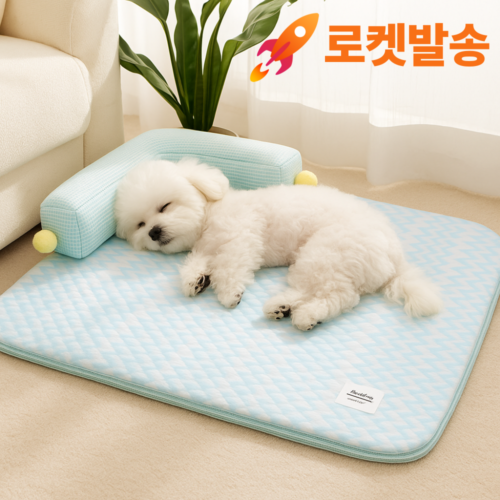 애아리빙 반려동물 강아지쿨매트 쿨링 쿠션매트 19,800원