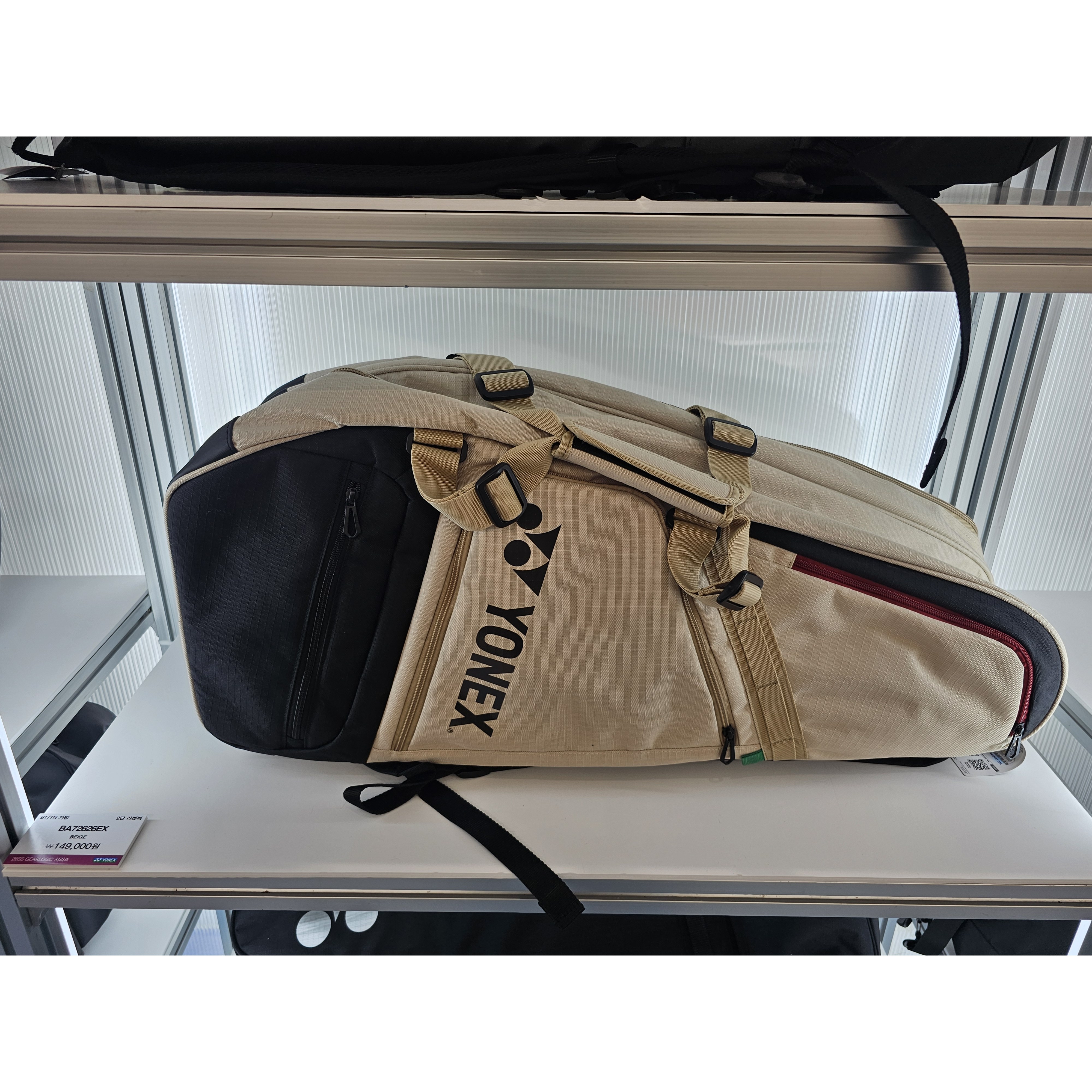 2026 요넥스 BA72626EX 배드민턴 테니스 스쿼시 정구 월드콜렉션 라켓백 2단 가방 126,000원