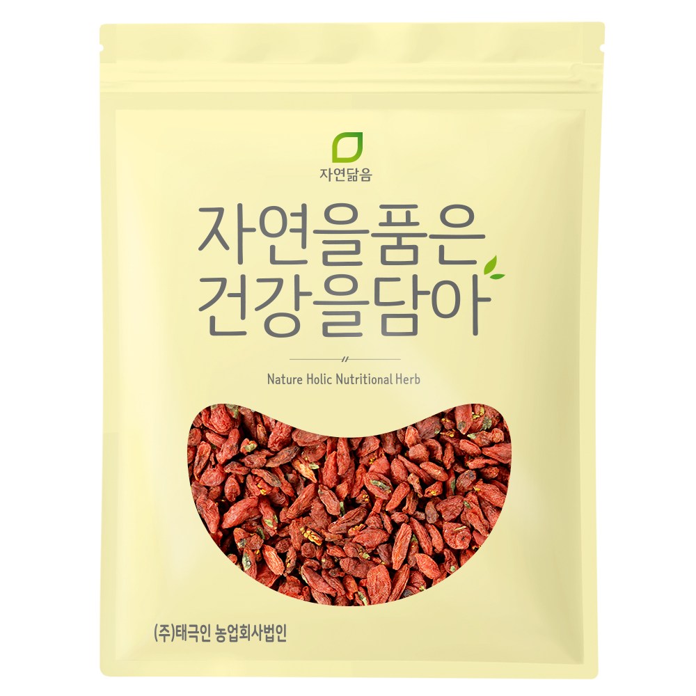 자연닮음 수입산 영하 구기자 건구기자 2kg, 1개, 2kg 34,100원