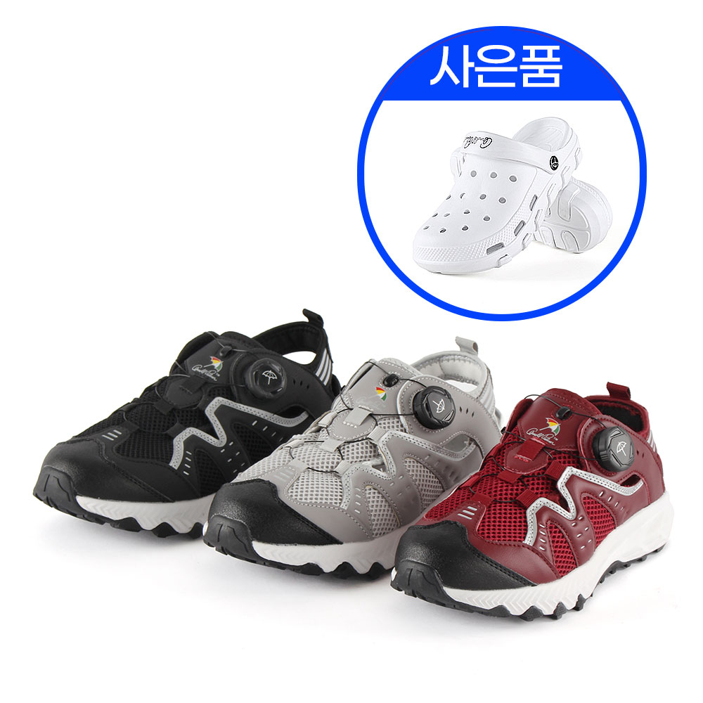 아놀드파마 캐주얼 트레킹 샌들 + EVA 클로그 샌들 증정 67,000원
