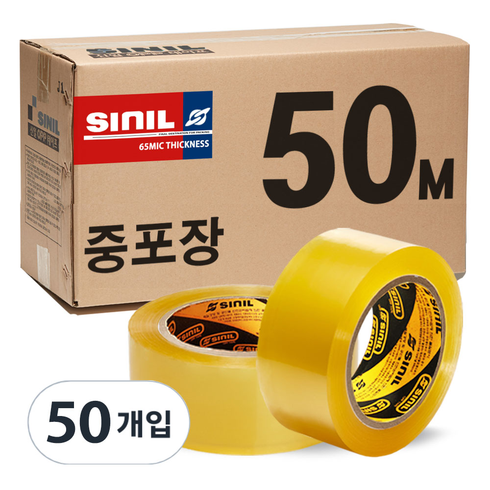신일 박스테이프 중포장 50m 50개 33,970원