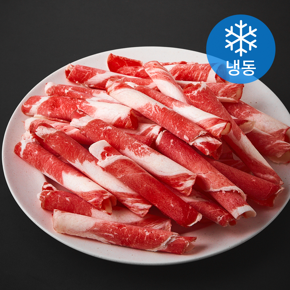 곰곰 호주산 차돌박이 (냉동) 13,890원