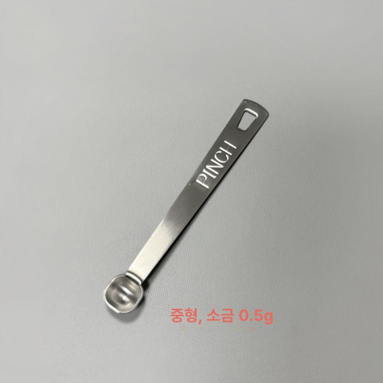 미세 계량 스푼 계근대 충전식 찻잎 카운터 저울 소수점 11,000원