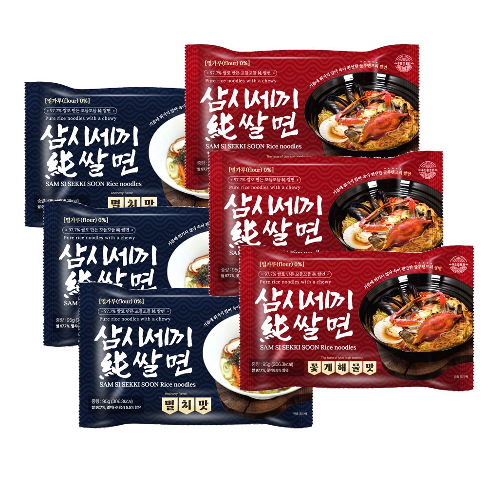 삼시세끼 쌀국수 순쌀면 (봉지면 혼합 30) 멸치맛 꽃게해물맛 글루텐프리 밀가루 0% 64,900원