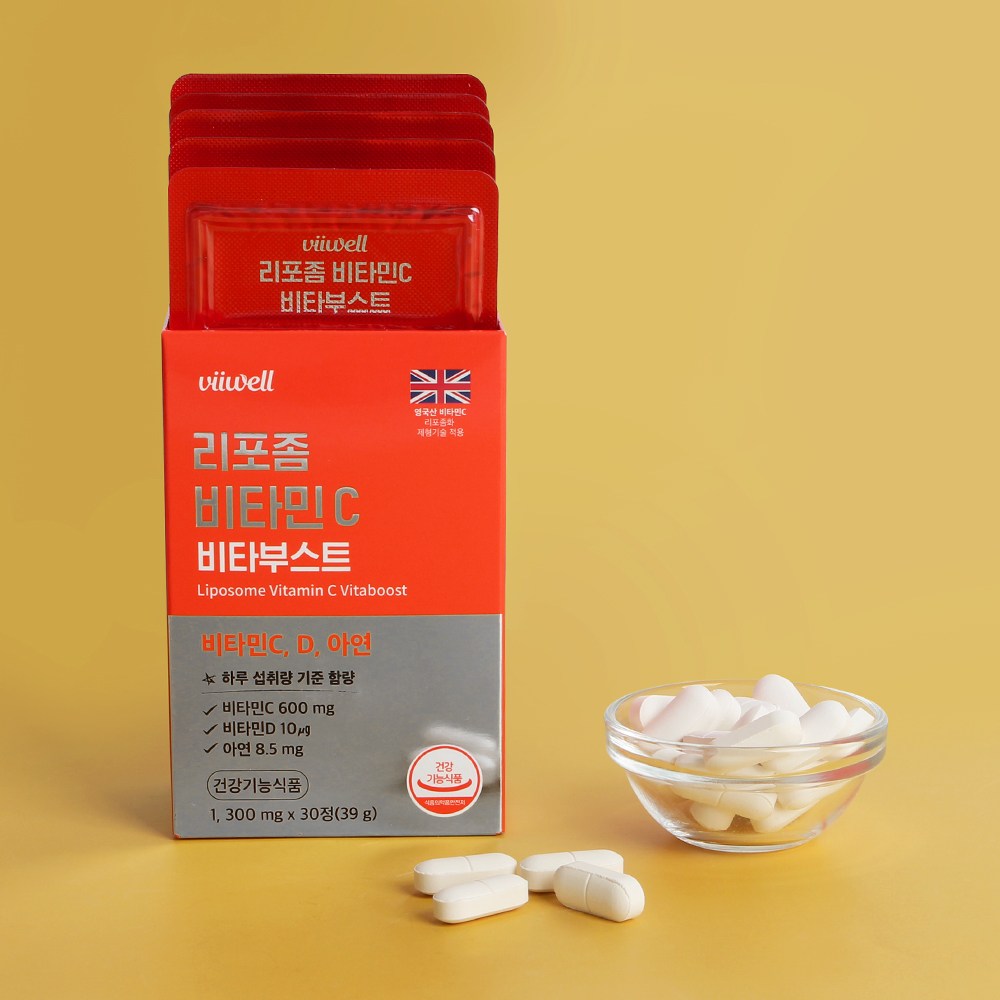 리포좀 비타민C 비타부스트 1000mg 리포소말 리포조말 비타민 41,610원