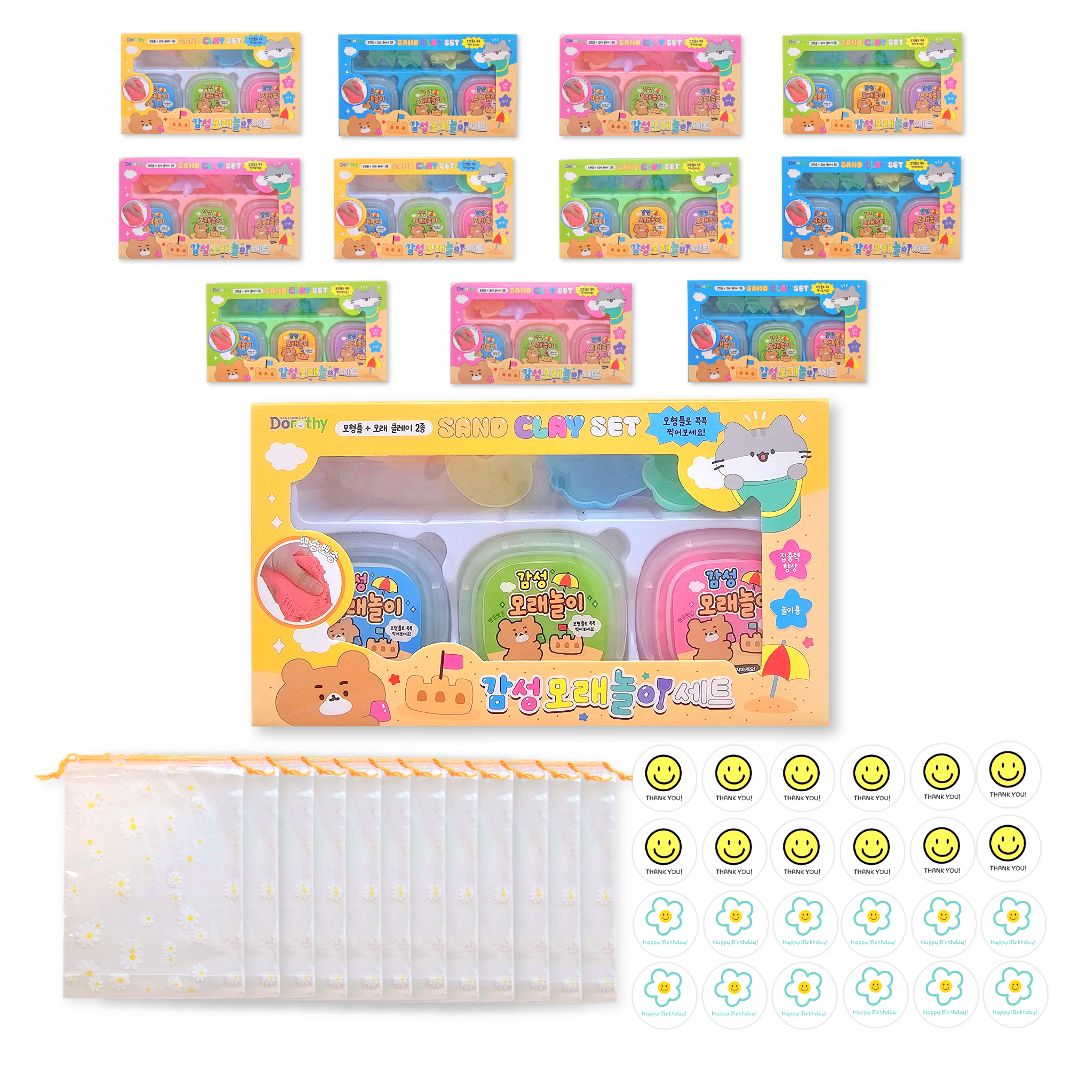 [미포리댁] 생일 답례품 선물 모래놀이 구디백 세트 장난감, 12개, 모래놀이(혼합색상)+데이지 조리개 세트 33,400원