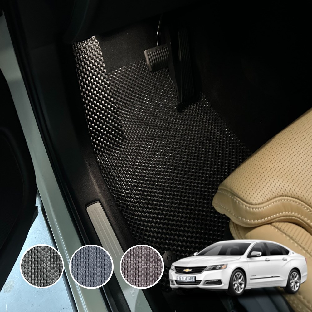 에르매트 임팔라 체인 카매트 전차종 자동차 발매트 발판 블랙 1열 운전석+조수석 134,000원