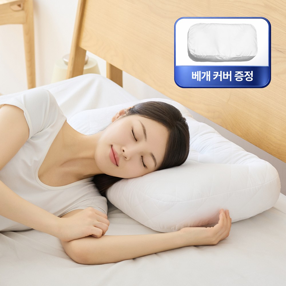 슬립포어 목편한 경추 수면 포몽 베개, 2개, 화이트 186,000원