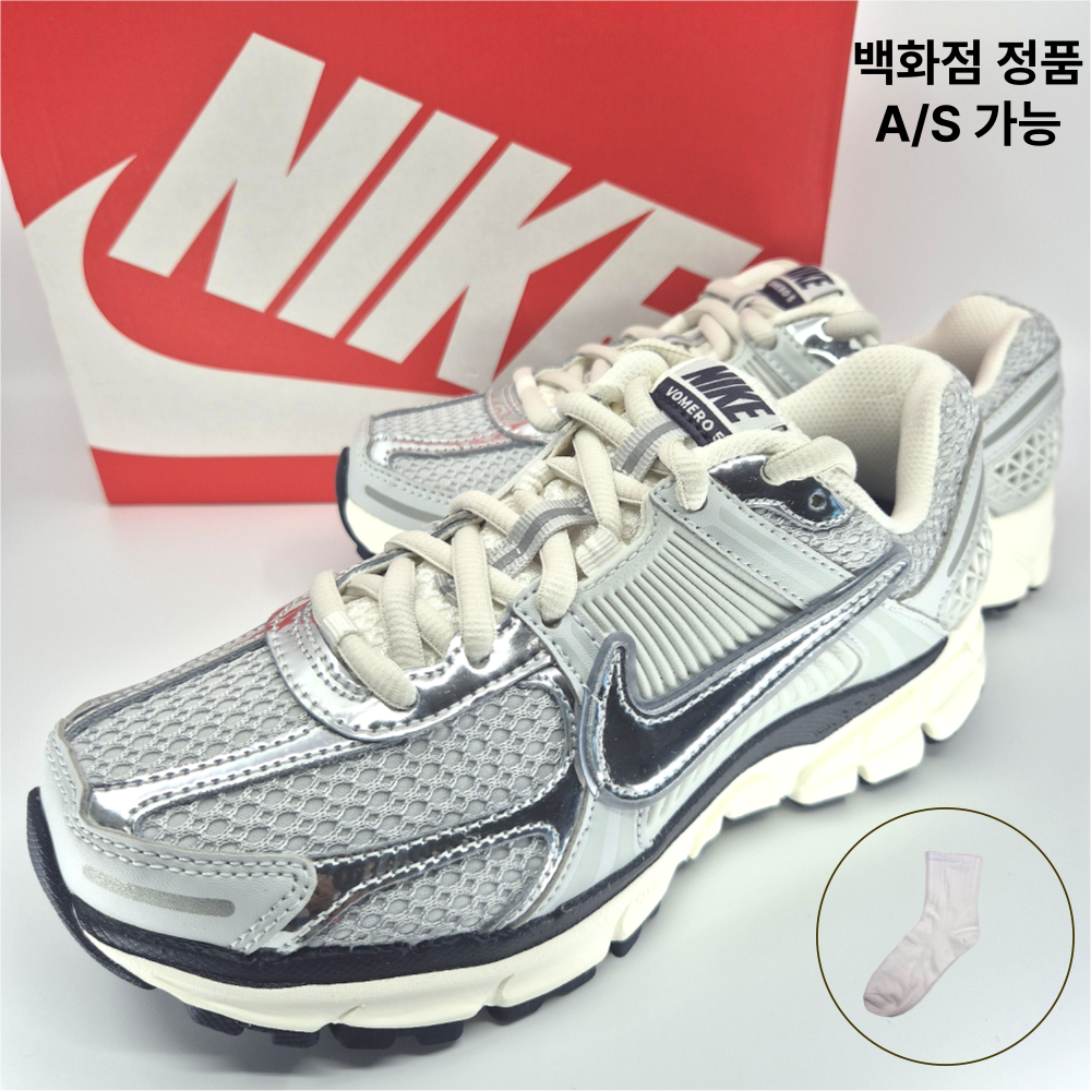 나이키 줌 보메로 5 여성 러닝화 운동화 여름 스니커즈 메탈릭 실버(톰이스양말 증정) 214,000원