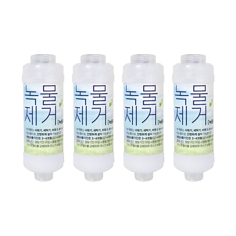 노비타비데필터15A녹물제거멀티호환 4개세트, 1세트, BF-100 9,680원