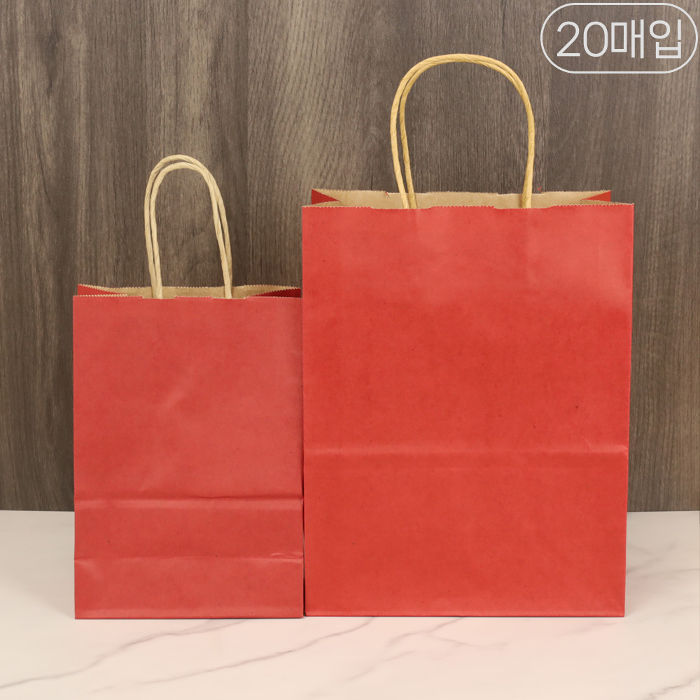 세모쇼핑백 선물용 종이가방 튼튼한 줄끈 종이쇼핑백 선물포장 종이백 답례품용 무지쇼핑백, @20매입@, 와인 9,900원