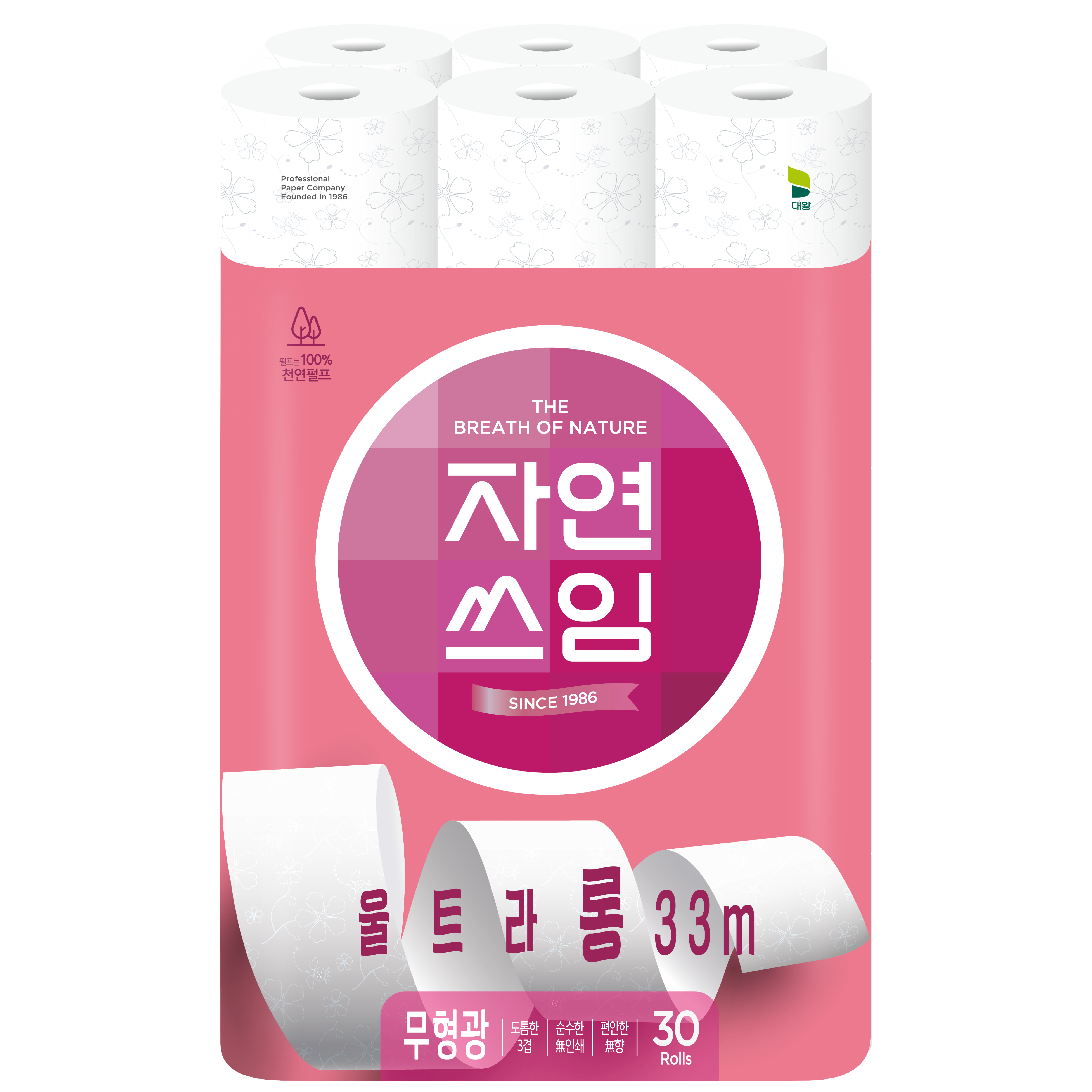 자연쓰임 천연펄프 울트라롱 24,050원