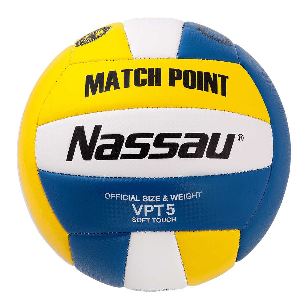 낫소 매치포인트 배구공, VPT, 1개 11,000원
