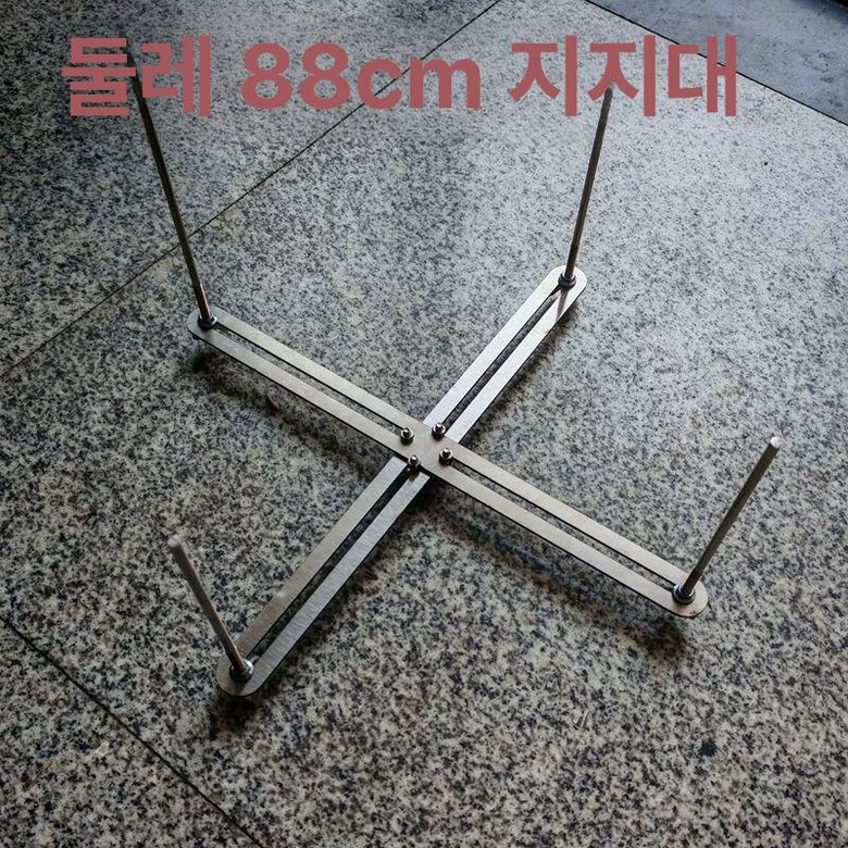 실 감는 기계 자동 의류용 감개 와인더 재봉틀 117,000원