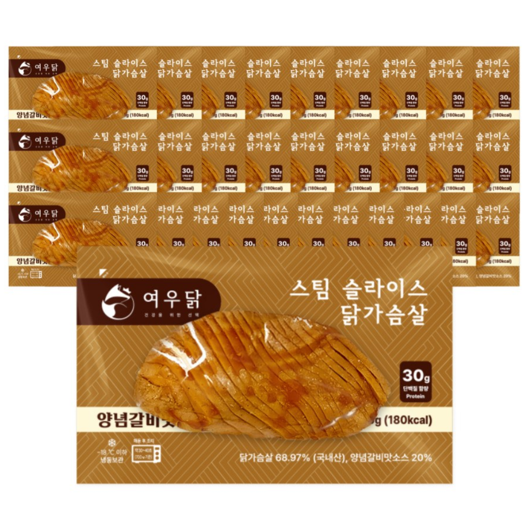 여우닭 스팀 슬라이스 닭가슴살 양념갈비맛 57,700원