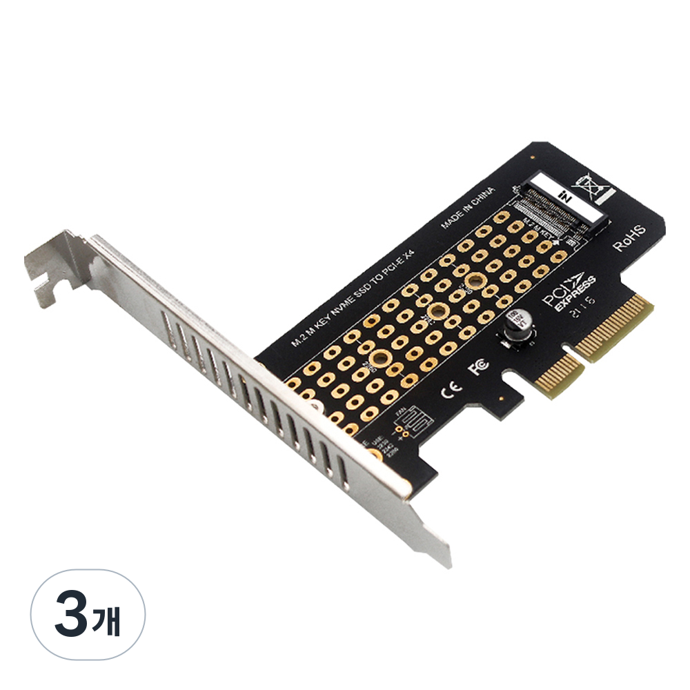 인네트워크 M.2 NVMe SSD 확장 카드 PCI-EX V3.0, IN-PCIEX-M2NA, 3개 15,610원