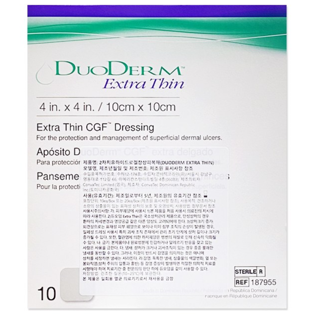 듀오덤 엑스트라씬 사이즈 10cm x 10cm 1통 10매입 23,850원