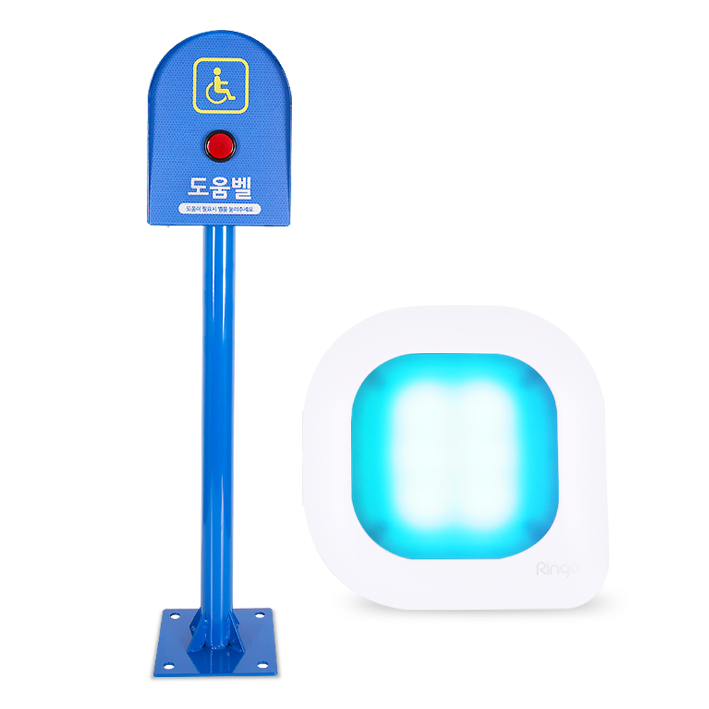 [링고벨] 스탠드형 경사로입구 장애인도움벨 음성안내 LED램프 수신기 세트, 1개 507,000원