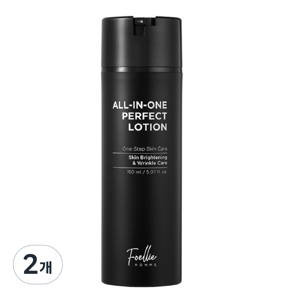 포엘리에 옴므 5 IN 1 기능성 올인원 남자 로션 31,930원