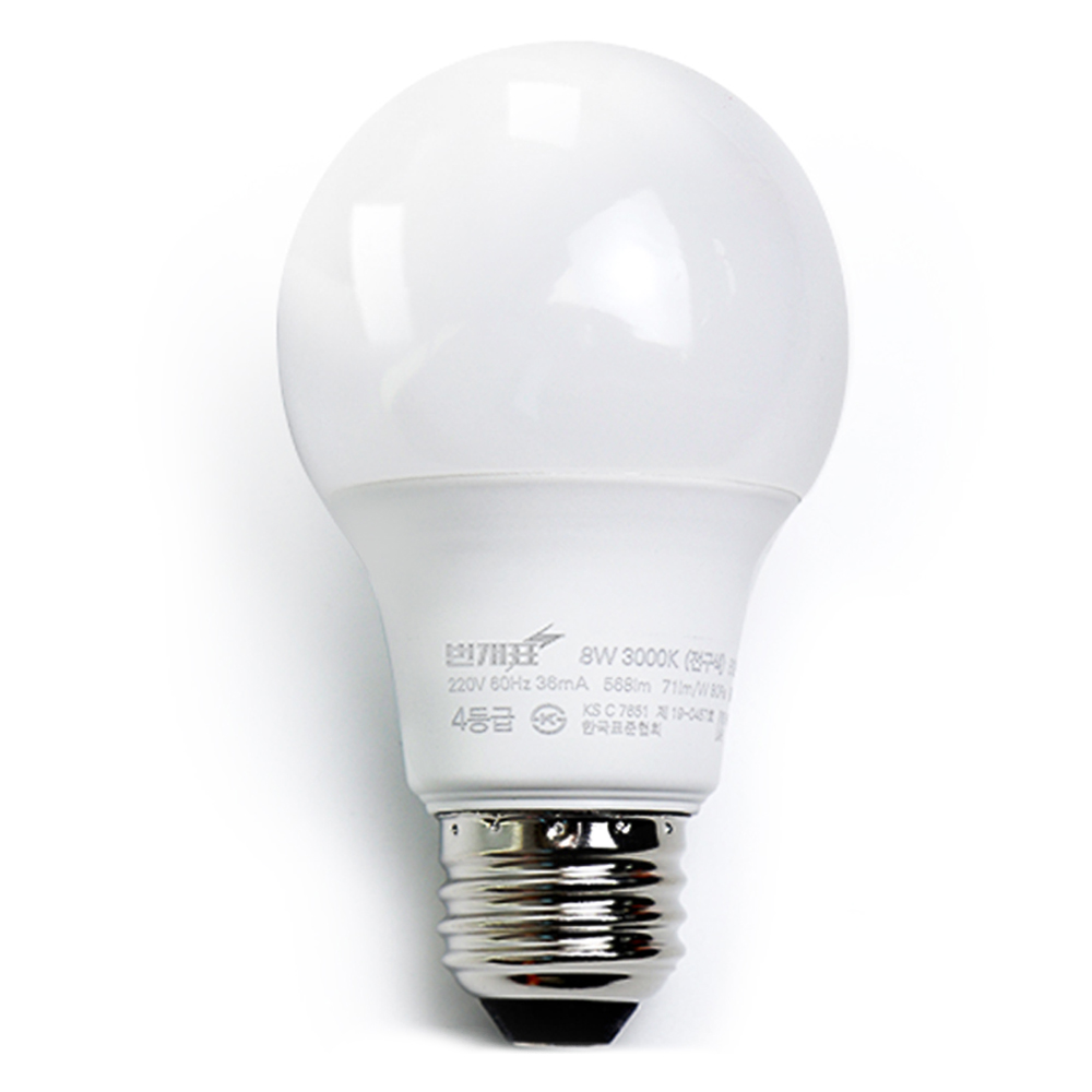 번개표 LED 전구 8W 1,090원