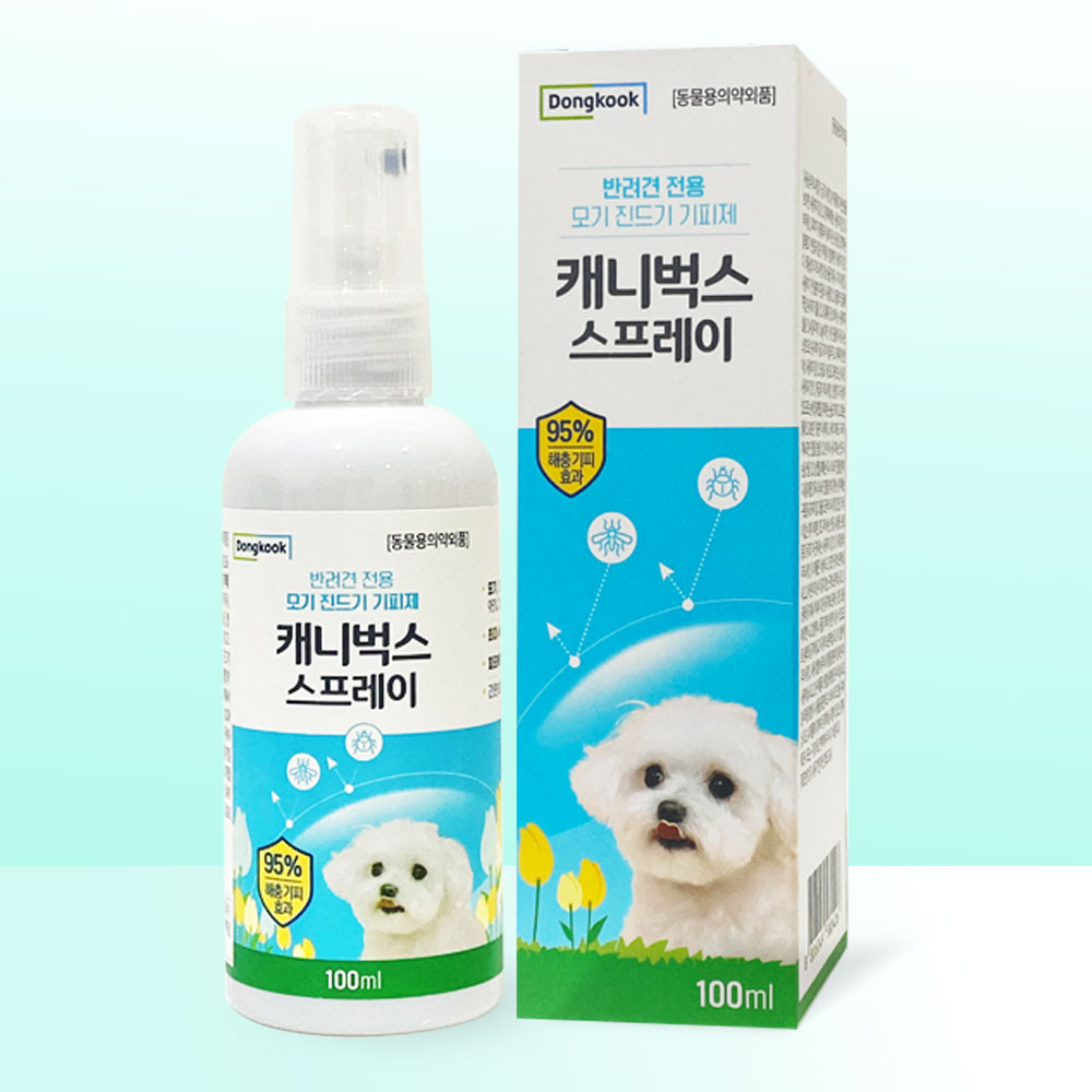 동국제약 캐니벅스 강아지 모기 진드기 기피제 100ml, 1개, 100ml, 없음 13,270원