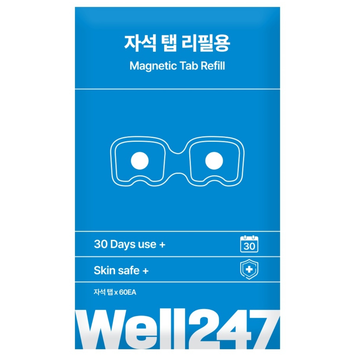 코막힘 비강확장기 [웰247] 노즈밴드 마그네틱 자석탭 리필용 리필패치, 1개 6,900원