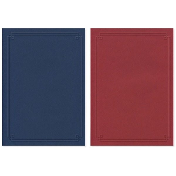 (가꿈) 머메이드지 종이바인더 10장1팩 무제 상장케이스 상장용지 거치식상장 표지 10,500원